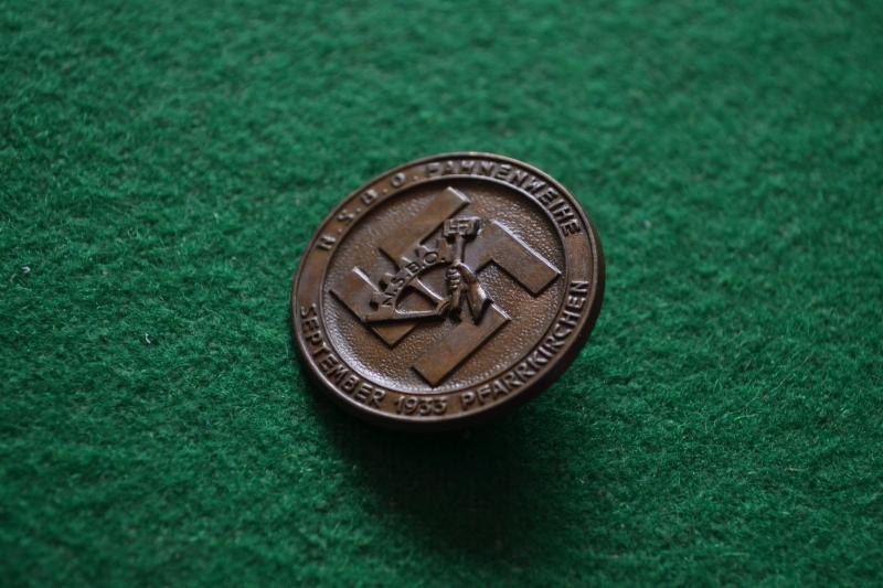 Rally Badge.