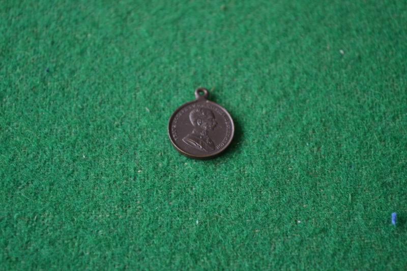 Austrian Franz Joseph Bravery Medal.
