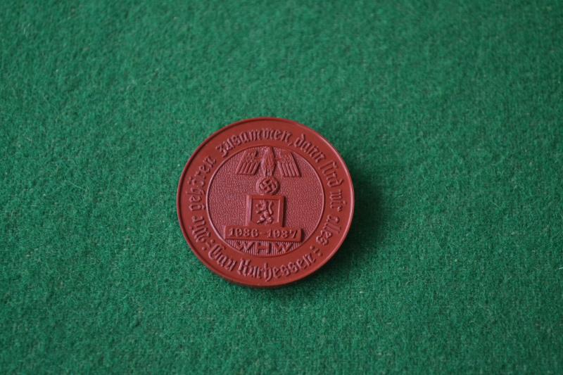 Rally Badge.
