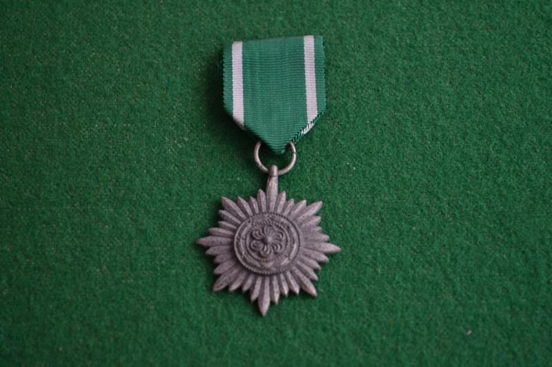 Eastern Peoples Medal.