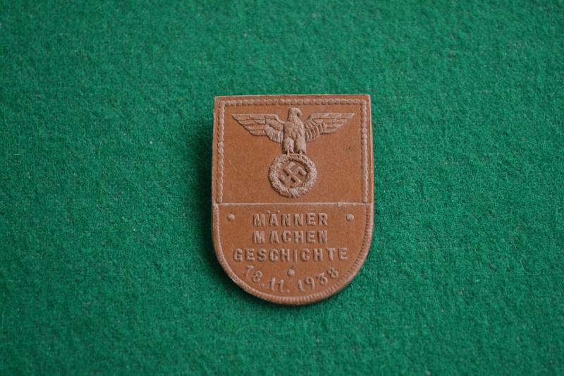 Rally Badge.
