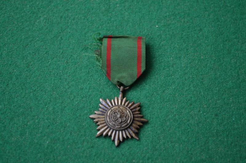 Eastern Peoples Medal.