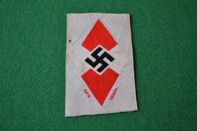 Hitler Youth Sports Vest Badge.