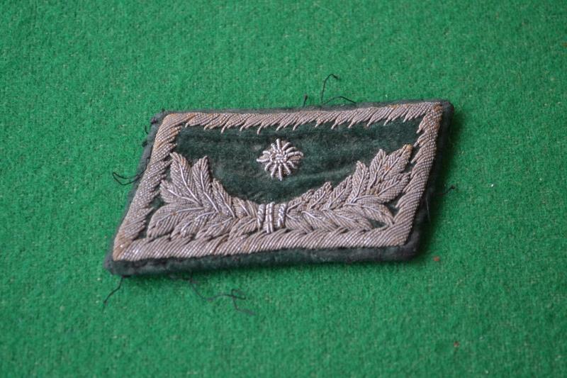 Customs Collar Patch.