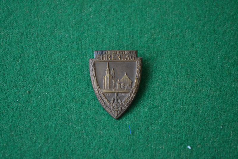 Rally Badge.