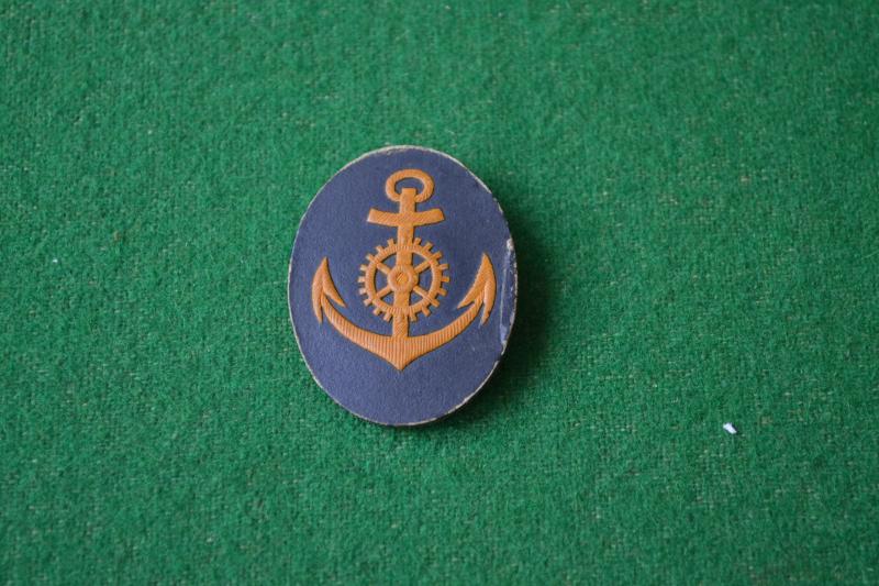 WHW Donation Badge.