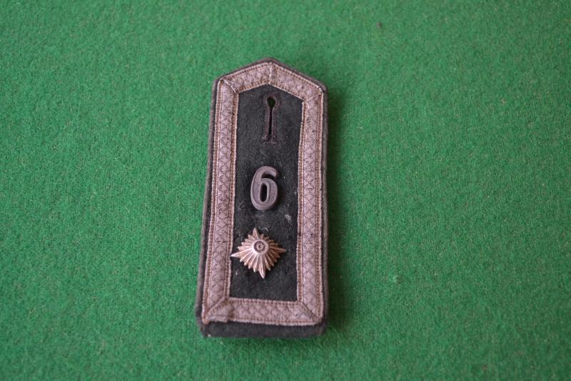 Army Shoulder Strap.