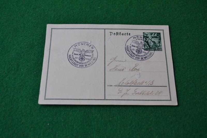Post Card.