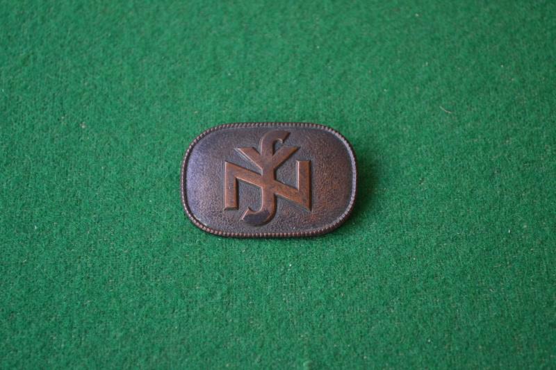NSV Kindergarten Teachers Badge.